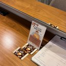 그라벨 호텔 제주 | [제주 호텔] 그라벨 호텔 - 인피니티풀/온수풀 (NOL 예약 후기)