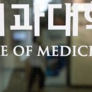 제주의료원·요양병원노동조합 | ◇미리보는 HeadlineNews~21◇