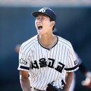 (개인)최민석 이미지