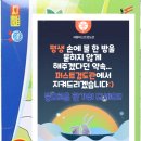 세종퍼스트검도관 이미지