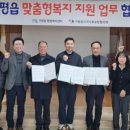 르봉뺑 - 도봉구 도당로13길 45 | 르봉뺑