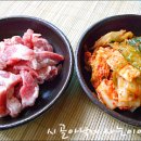대박김치찜 이미지