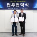 주식회사 바이오벳 이미지
