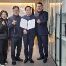 경기항공고등학교 이미지