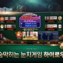 세븐슬롯PC 이미지