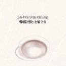 비젼케이