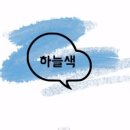 더크리에이티브