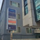 좋은차만들기 | [송파 베이킹,국비지원]베버릿커피조주제과학원'카페 디저트 구움과자'과정 1일 차:스콘 만들기 후기