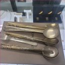 은수저 | 강남은수저매입 후기 가장 현명하게 팔 수 있는 방법