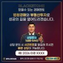 경서농협수궁지점