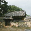 연어헌(鳶魚軒) 이미지