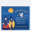 가정커트와 펌 | 창원 상남동미용실 │ 자연스러운 남자 가르마펌 &amp; 커트+클리닉 패키지 후기