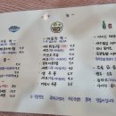 나성동_국세청앞 이미지