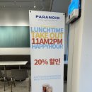 뱅뱅케이크 | 강남 디저트카페 카공하기 좋은 파라노이드 강남뱅뱅 카페 후기