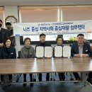 세한자원 이미지