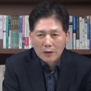 김진 카카오 검색결과