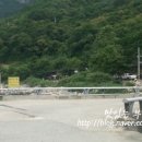 얼음골까투리펜션 이미지