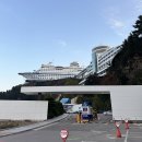 도 - 해돋이 | 강원도 강릉 해돋이명소 정동진 비치크루즈호텔 프라이빗 수영장 인피니티 풀빌라 후기