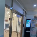 안청로-1 | 추천. 벨르 스터디카페(스카) 직장인 1년 이용 내돈내산 솔직후기. 25년 11월 작성. 겨울방학대폭할인...