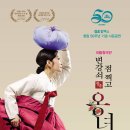 돌산종묘수산 중앙일보