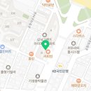 바로나마취통증의학과의원 이미지