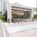 더랜드공인중개사사무소 이미지