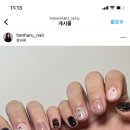 한하루네일 이미지