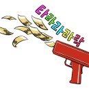 초지초등학교 이미지