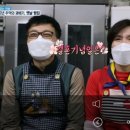 해나루도넛츠 이미지