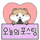 미동곱창 이미지