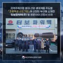 터보파워텍(주) 이미지