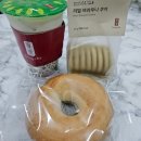 공차 신메뉴 흑당두부밀크 내돈내산 솔직후기