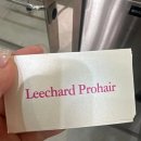 리챠드프로헤어 아산터미널점 | 충남 아산 모종동 리챠드헤어 헤어디자이너 미용실 명함제작 후기사진 / 고급용지 은은한 펄지 / 심플한...