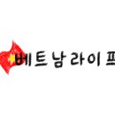 하노이만두