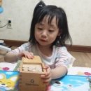 창의활동 가베놀이(2기) 이미지