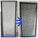 푸르지오파르세나 2차 이미지