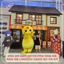 나루아트센터 대공연장 이미지