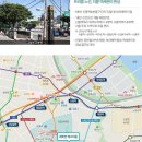 신길뉴타운7구역 래미안에스티움 일반분양 당첨자발표. 이미지