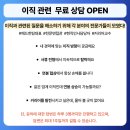 오션엔지니어링 이미지