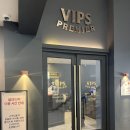 반포역 6번출구 뒤 2 | 서울 서초구ㅣ10년만에 방문해본 VIPS,빕스 반포역점 내돈내산 후기