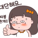 한농상사 네이버블로그
