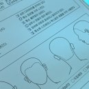 글램헤어룸 | [두피 스파] 여수 웅천 글램헤어룸 두피 스파 #내돈내산 후기 | 스트레스🔥 직장인에게 추천!