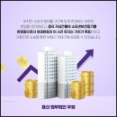 주원건축사사무소 이미지