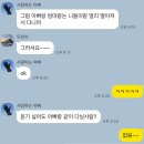 동규농장 이미지