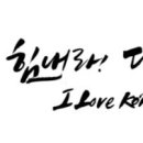 대한민국멀티방 네이버블로그