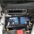 의창밧데리 이미지