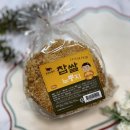 식사대용 전주 한옥 누룽지 기운찬형제들 찹쌀누룽지