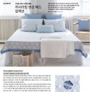 내돈내산, 스노렌 냉감패드로 여름침구 해결 ❄️ 아기냉감패드 추천! (듀라론, 포르페 비교💡)