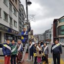 거리경로당 이미지