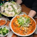 부산아구찜 - 진주시 대신로389번길 6-1 | 부산아구찜